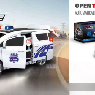 Auto policia Abre Puertas a pila