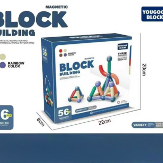 Juego Bloques Magneticos Armar Barra Imàn 56 pcs