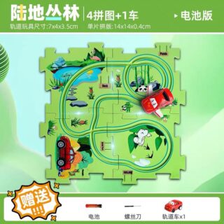 Niville Pista Rompecabezas Carreras Para Niños Con Coches