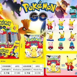 Bolsa Sorpresa De pokemon