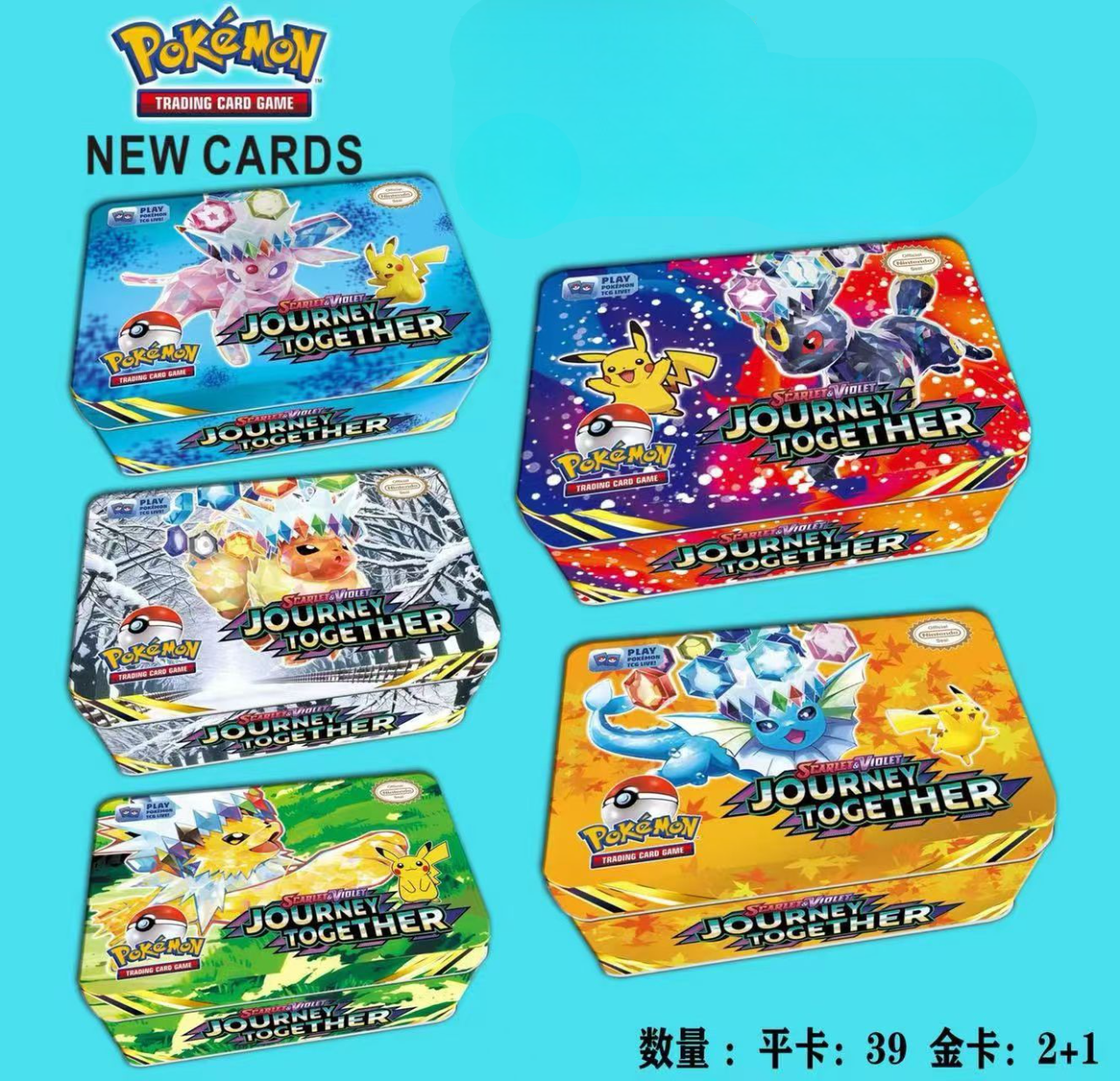 Lata 40 Cartas + Especiales Pokemon
