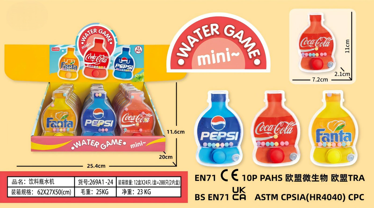 juego de agua coca