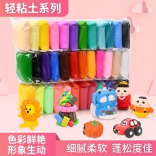 Pack X 12 Masas Ultralivianas Color + Estecas Sharif Express 12 Colores