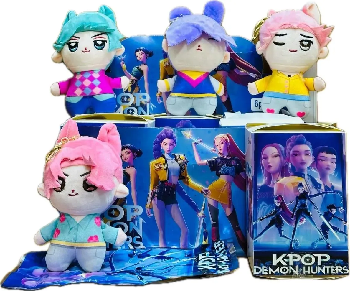 Caja K-pop Sorpresa Peluche Llavero