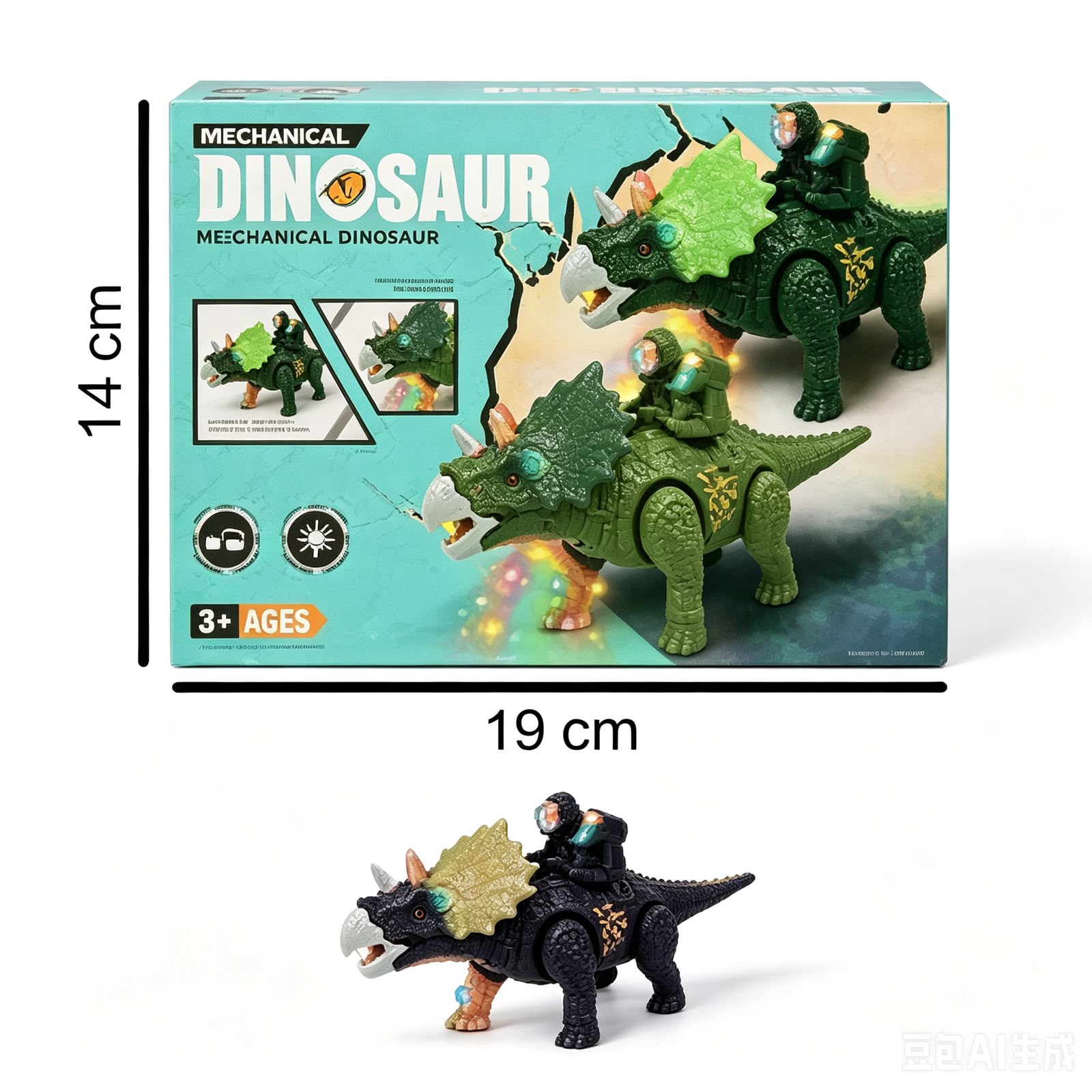Dinosaurio Juguete A pila Con Luz y Sonido