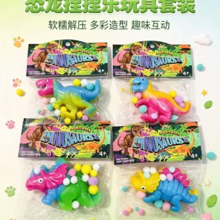 Squishy de dinosaurio