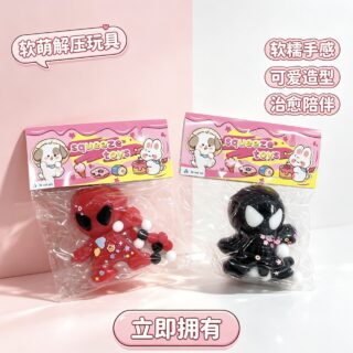 Squishy de araña