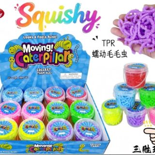 Squishy Gusanos Sensoriales Blando Textura Infantil Colores